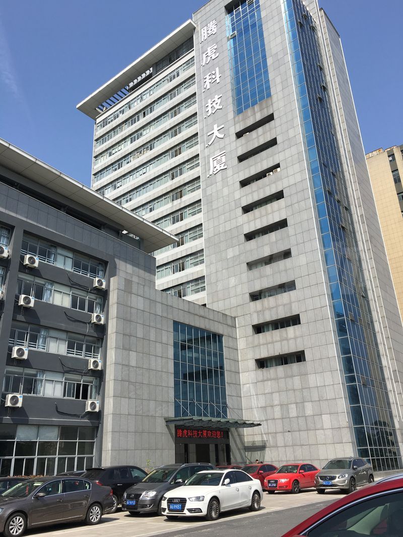 租一间办公室,公司租赁办公室报价,腾虎科技大厦