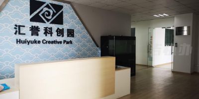 专业办公室出租网公司,企业出租办公室,汇誉科技园