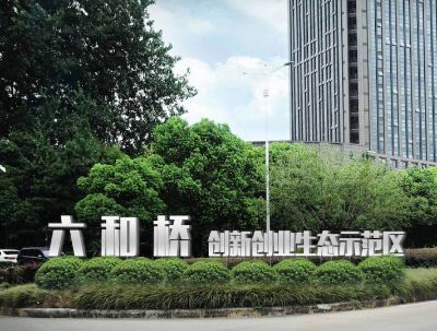 出租办公楼网,办公楼出租合约,六和桥