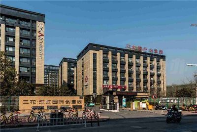 办公室租赁公司信息,租办公室去什么网站,三花江虹国际创意园