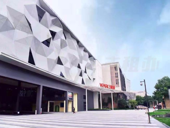 办公室出租写字楼出租