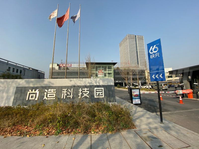 写字楼出租租赁