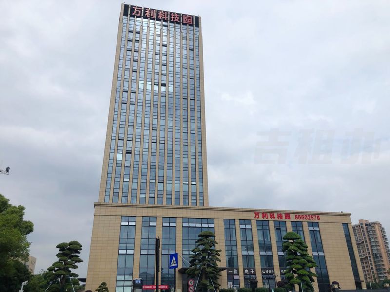 写字楼未来会涨价吗,公司租赁办公室,万利科技园