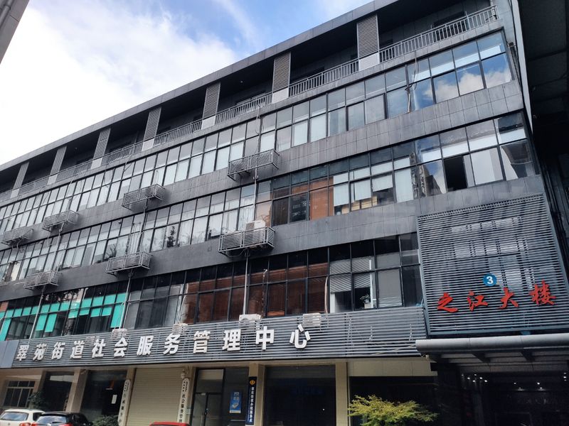 滨江写字楼出租价格