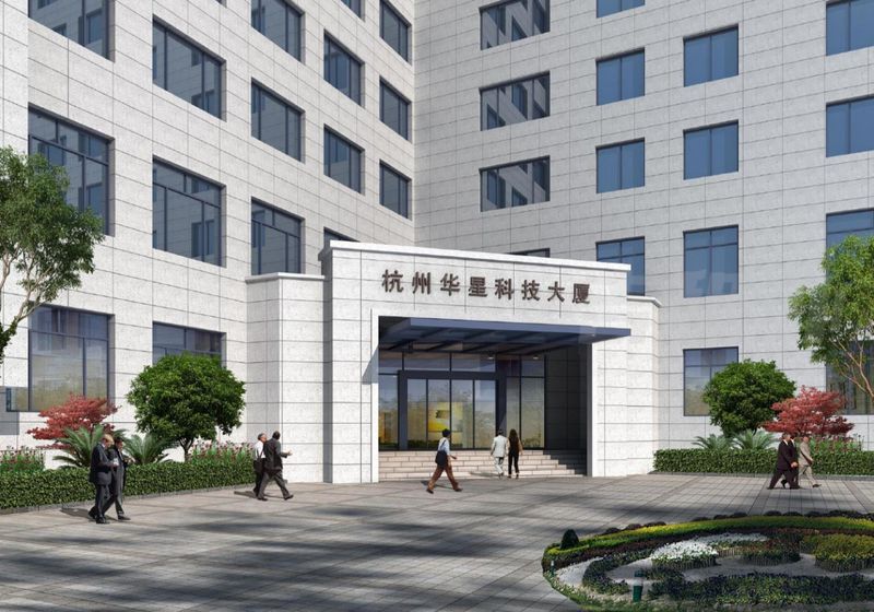 杭州未来科技城办公室租赁